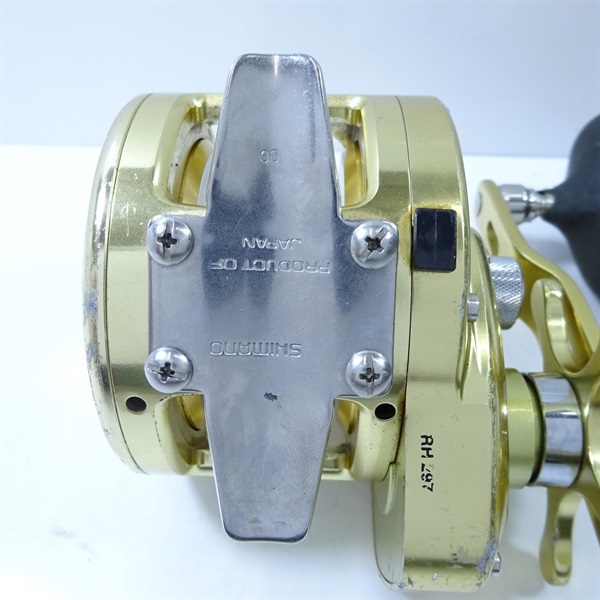 オシアジガーＮＲ２０００右